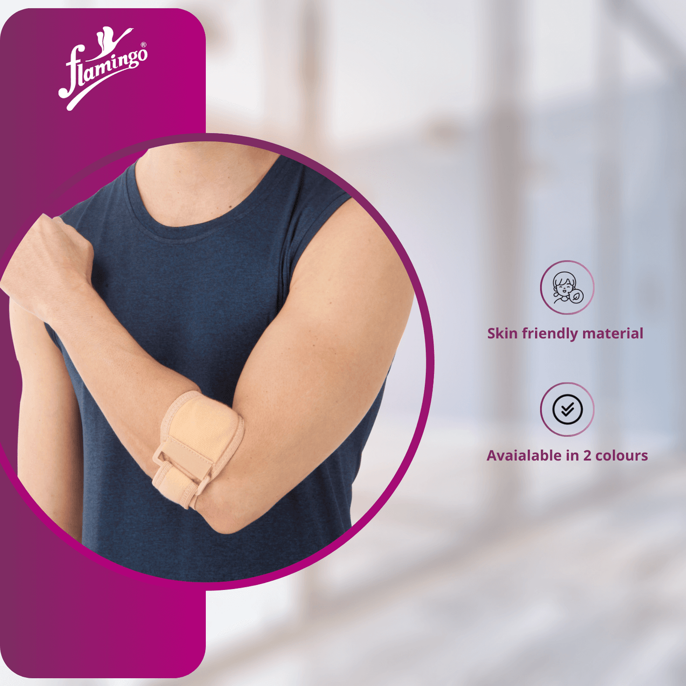 FLAMINGO TENNIS ELBOW SUPPORT (U) - Image 3