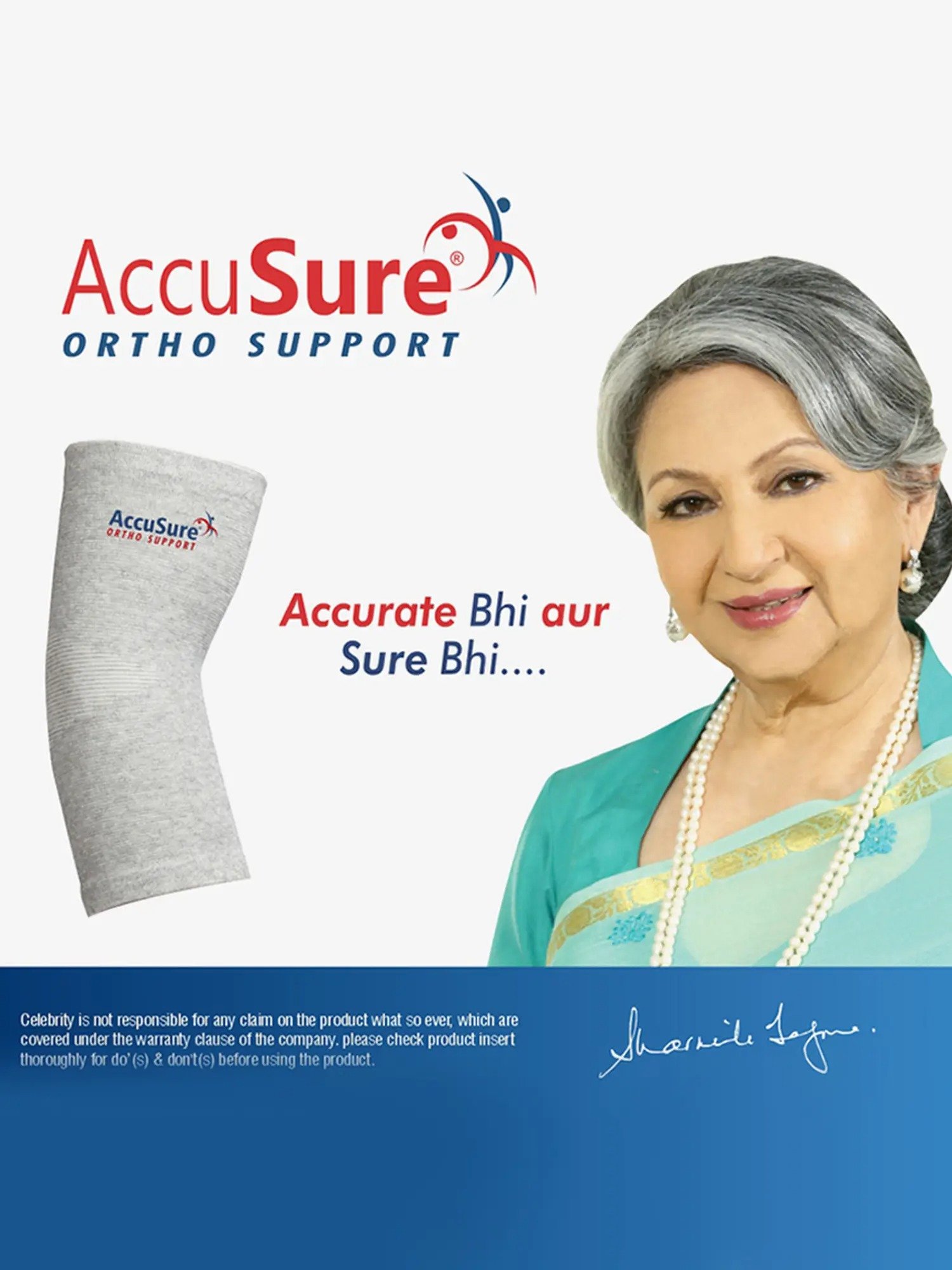 ACCUSURE BAMBOO YARM ELBOW WRAP E-12 (XL) - Image 3